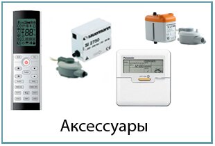 ventilyciy.jpg ak.jpg